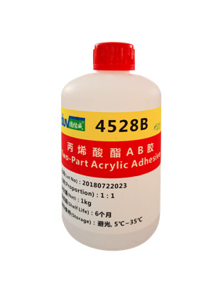 Emergency repair AB glue