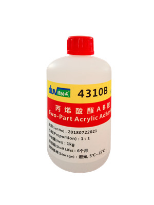 High temperature resistant AB glue