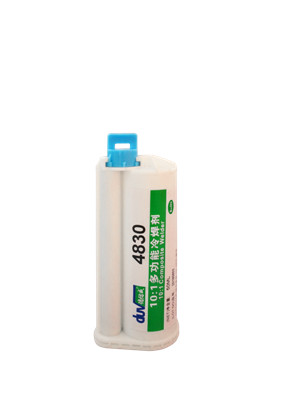Track special AB glue