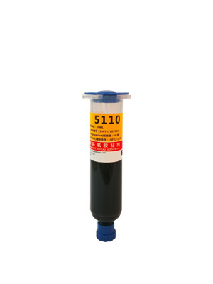 Underfill 5110