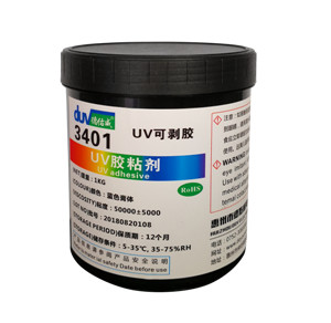 UV peelable glue 3401
