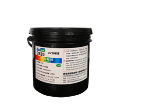 UV hardening solution