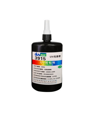 UV shadowless glue