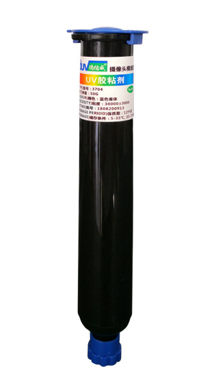 IMT transfer adhesive