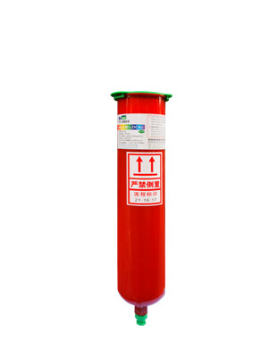 UV/moisture curing full adhesive