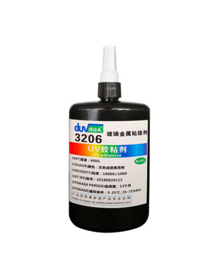 Glass metal adhesive