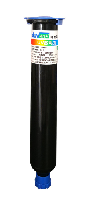 Battery fixing glue