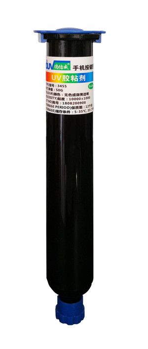 Mobile phone button glue
